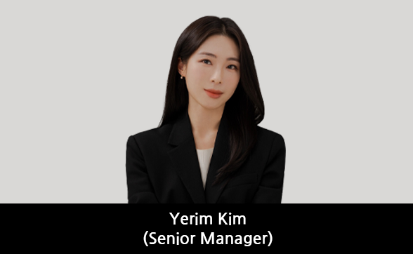 김예림 INSTRUCTOR